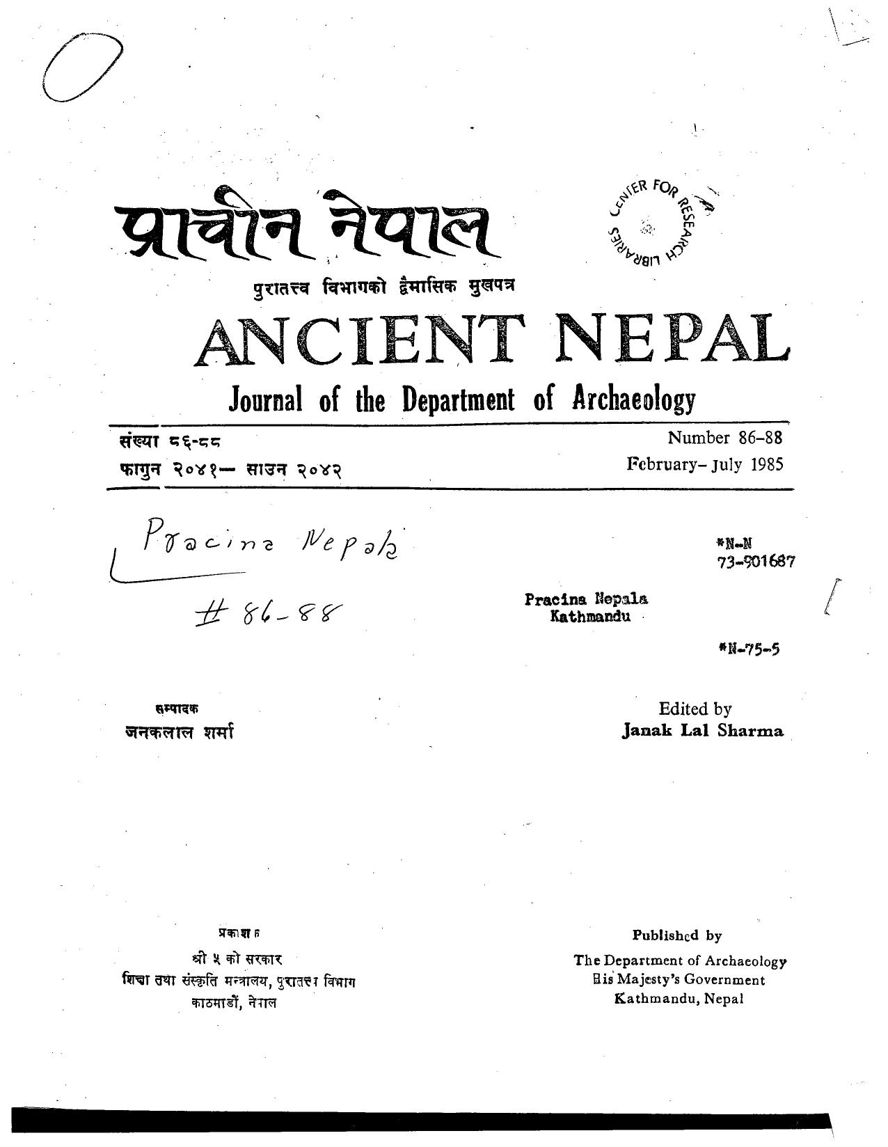 Ancient Nepal 86-88